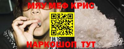 спиды Кулебаки