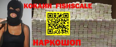 спиды Кулебаки
