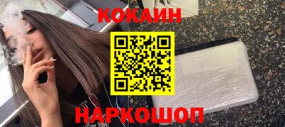 спиды Кулебаки