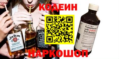 спиды Кулебаки