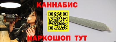 кокаин премиум Кумертау