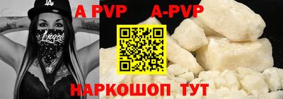 спиды Кулебаки