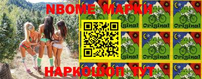 PSILOCYBIN Кунгур
