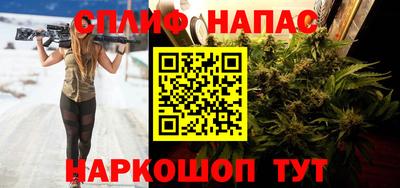 PSILOCYBIN Кунгур