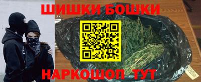 спиды Кулебаки