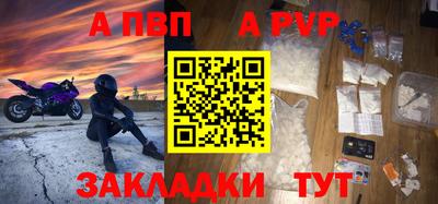 PSILOCYBIN Кунгур