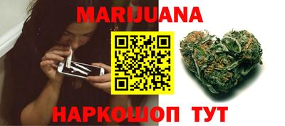 спиды Кулебаки