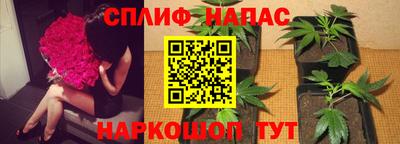 кокаин премиум Кумертау