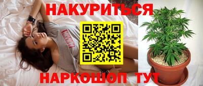 кокаин премиум Кумертау