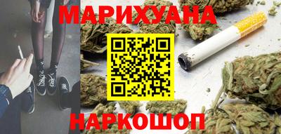 кокаин премиум Кумертау