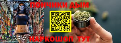 кокаин премиум Кумертау