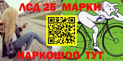 спиды Кулебаки