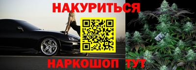 PSILOCYBIN Кунгур