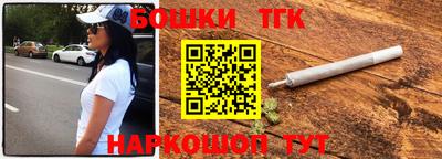 спиды Кулебаки