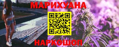 PSILOCYBIN Кунгур