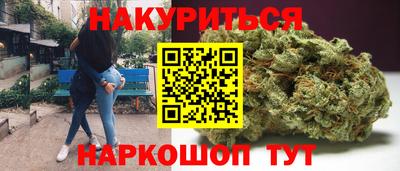 кокаин премиум Кумертау