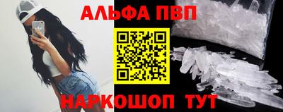 спиды Кулебаки