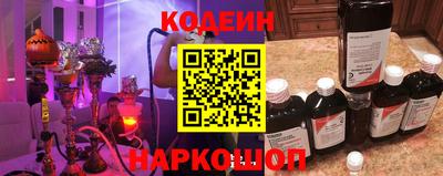 спиды Кулебаки