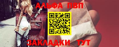PSILOCYBIN Кунгур