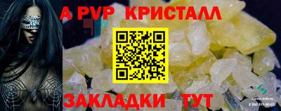 кокаин премиум Кумертау
