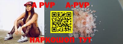 кокаин премиум Кумертау