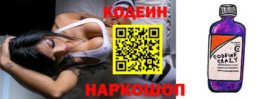 PSILOCYBIN Кунгур