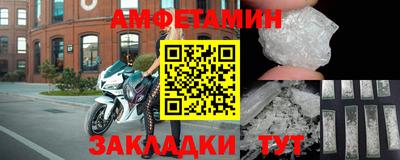 кокаин премиум Кумертау