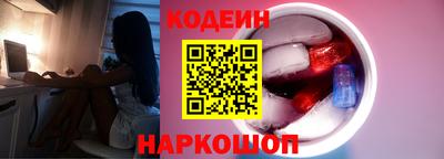 спиды Кулебаки