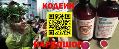 PSILOCYBIN Кунгур