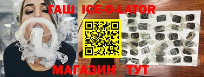 PSILOCYBIN Кунгур