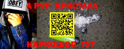 спиды Кулебаки