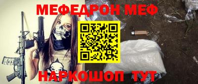 спиды Кулебаки