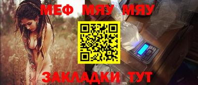 PSILOCYBIN Кунгур