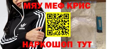 PSILOCYBIN Кунгур