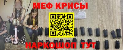 PSILOCYBIN Кунгур